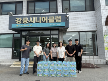 2026년 강원지방기상청 생수 500병 후원